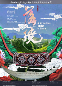 啊啊啊好爽